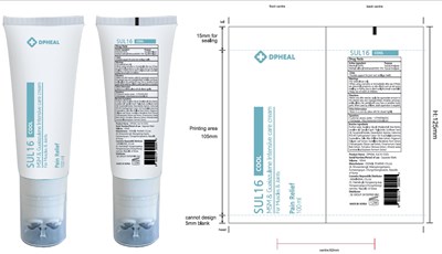 Image Of Tube (100 Tube)